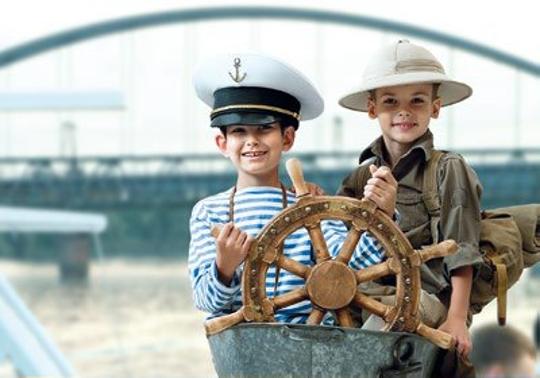 Kinderfasching Primus Linie